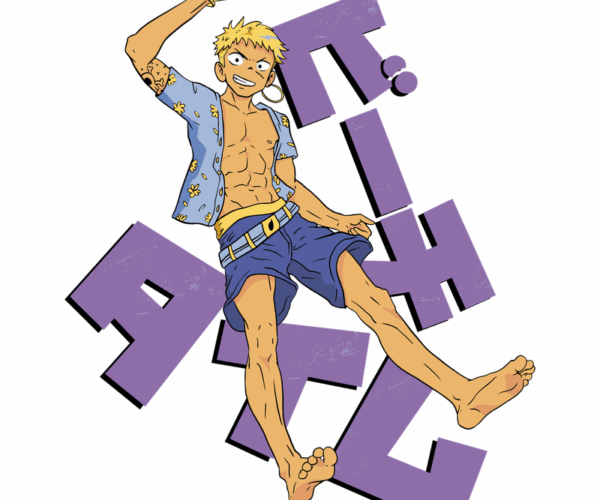 Summer Breeze - Anime Surfer Dude