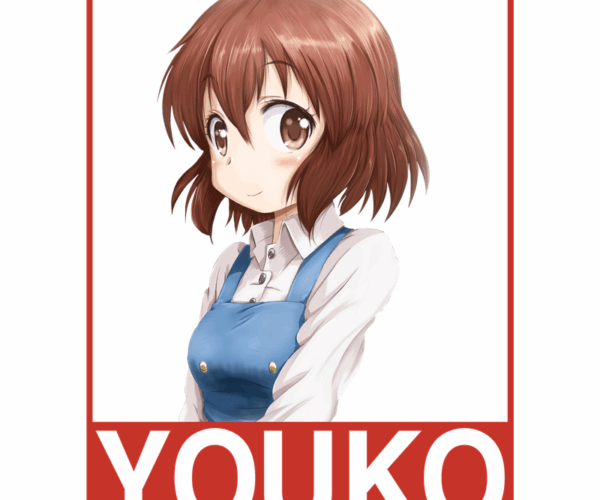 Youko - Gentle Countryside Charm