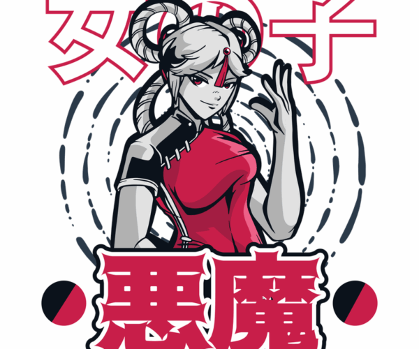 Crimson Sorceress -  Mystical Eastern Charm