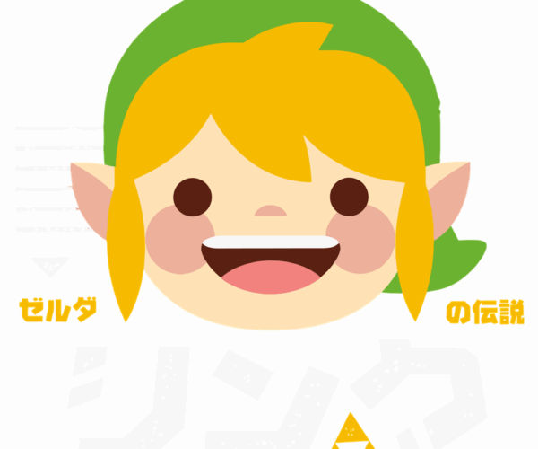 Link - Legend of Zelda Chibi
