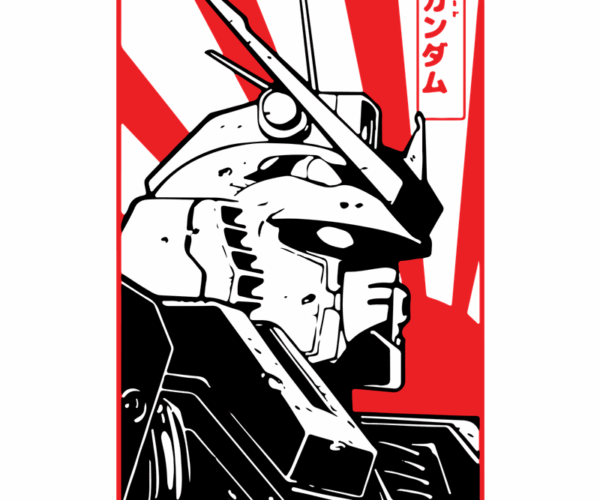 Gundam RX-78-2 - Sunburst Poster