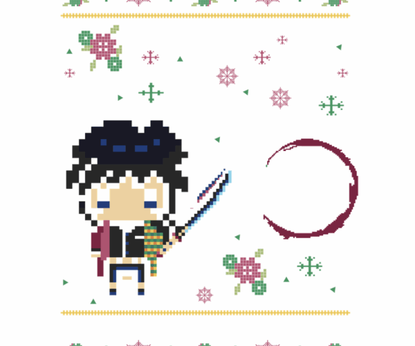 Giyu Tomioka - Pixelated Holiday Cheer