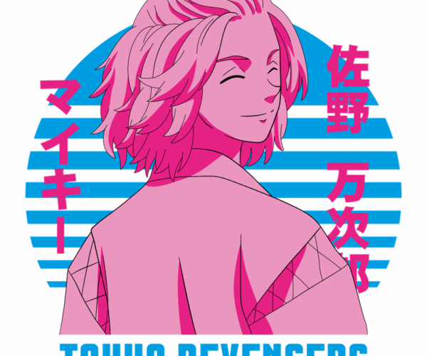 Mikey - Tokyo Revengers Retro Style
