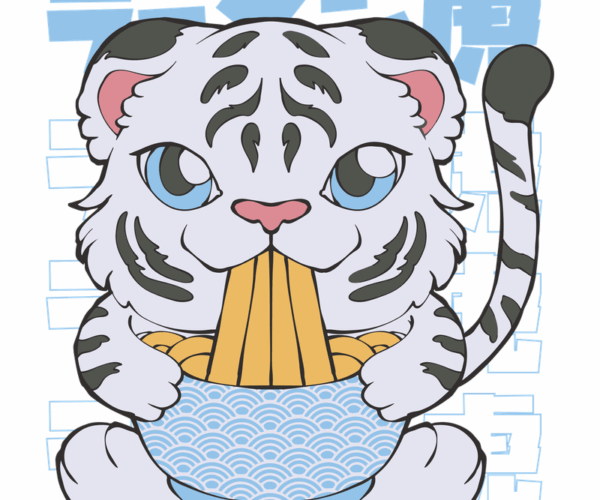 Ramen-Loving White Tiger Cub - Kawaii Noodles