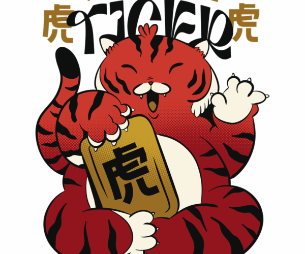 Happy Tiger - Year of the Tiger