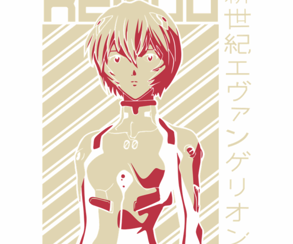 Rei Ayanami - Neon Genesis Evangelion Retro Poster