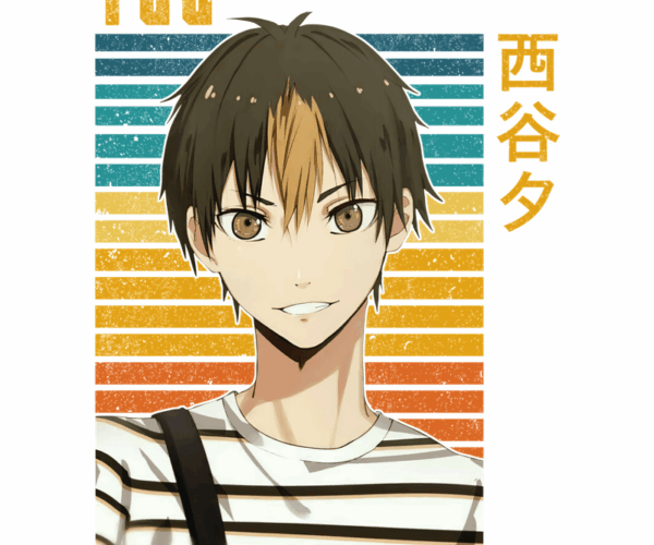 Yu Nishinoya - Retro Volleyball Vibe
