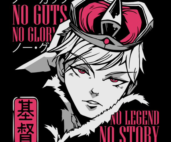 Crowned Rebel - No Guts No Glory