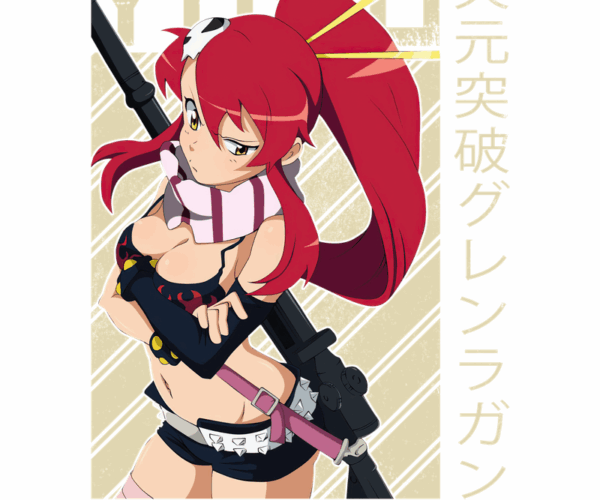 Kill la Kill - Ryuko Matoi Retro Style