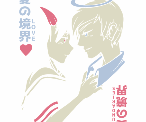 Angel and Devil - Forbidden Love