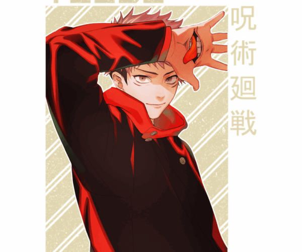 Yuji Itadori - Jujutsu Kaisen Retro