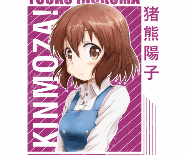 Youko Inokuma - Girls und Panzer Cuteness