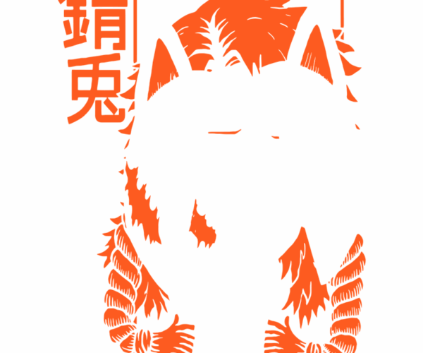 Kitsune Mask - Dual Identity