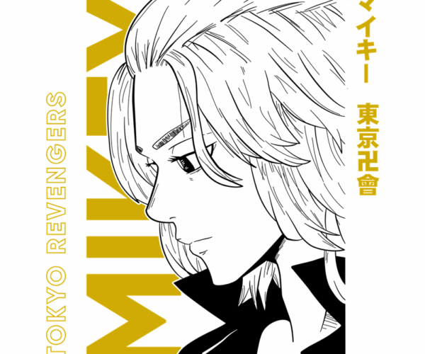 Mikey - Tokyo Revengers Portrait