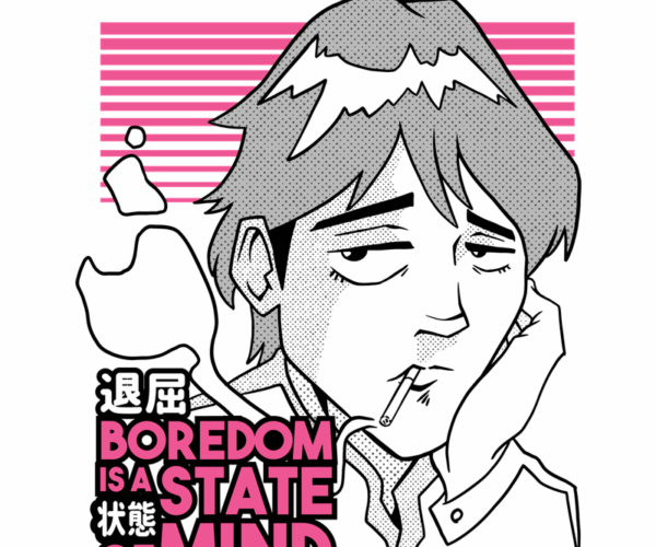 Bored Guy -  Retro Anime Style