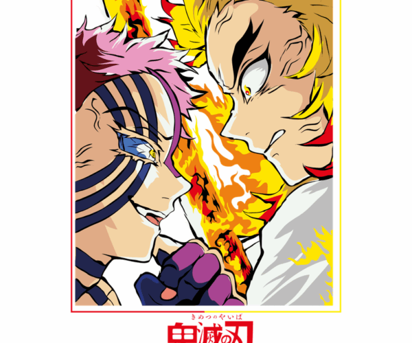 Demon Slayer Flame Hashira Showdown