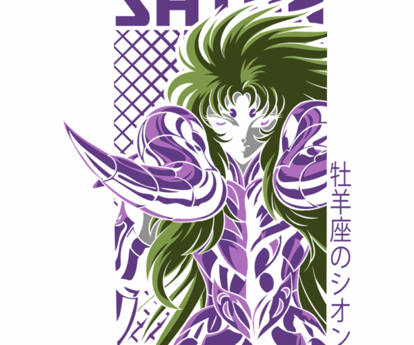 Shiton Aries Saint - Mythological Warrior