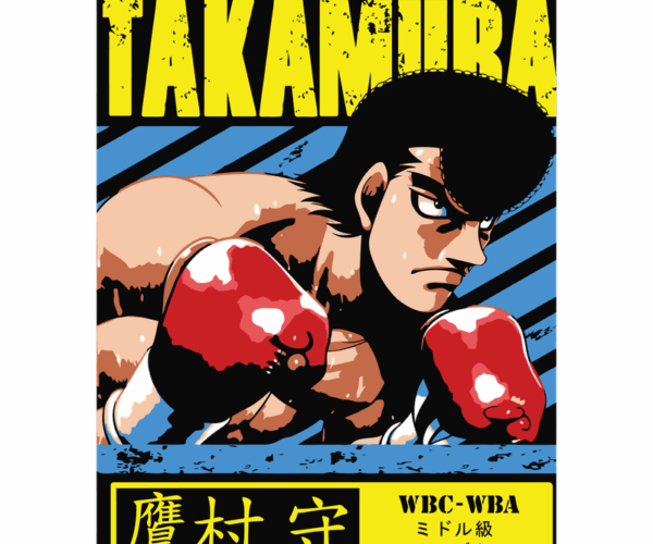 Takamura Mamoru - Boxing Champion
