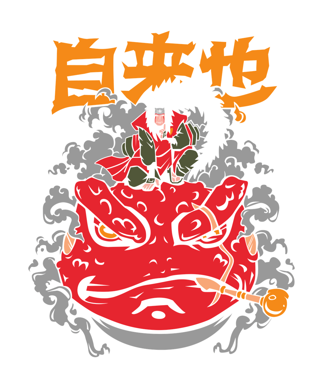 Design