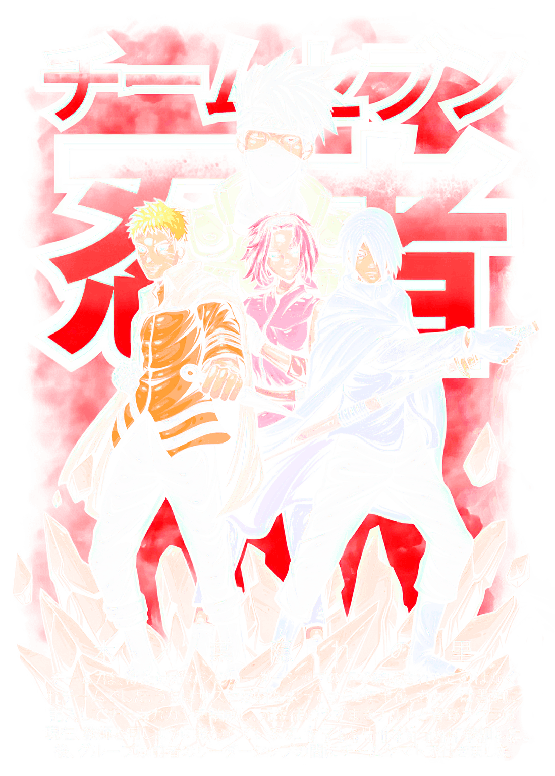 Design