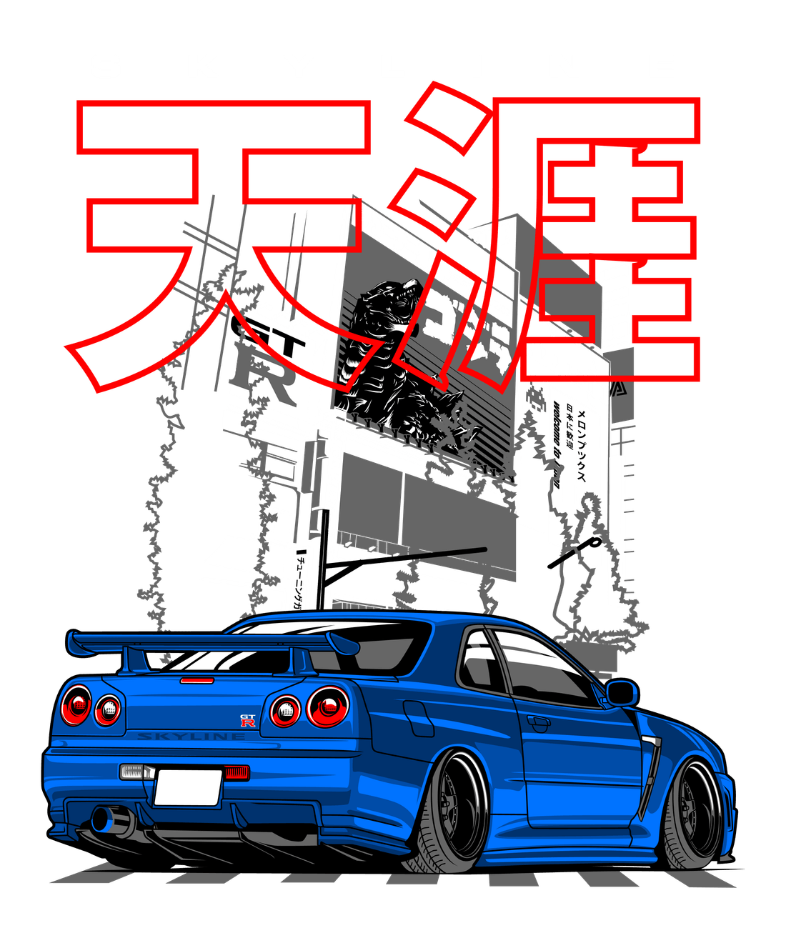 Design