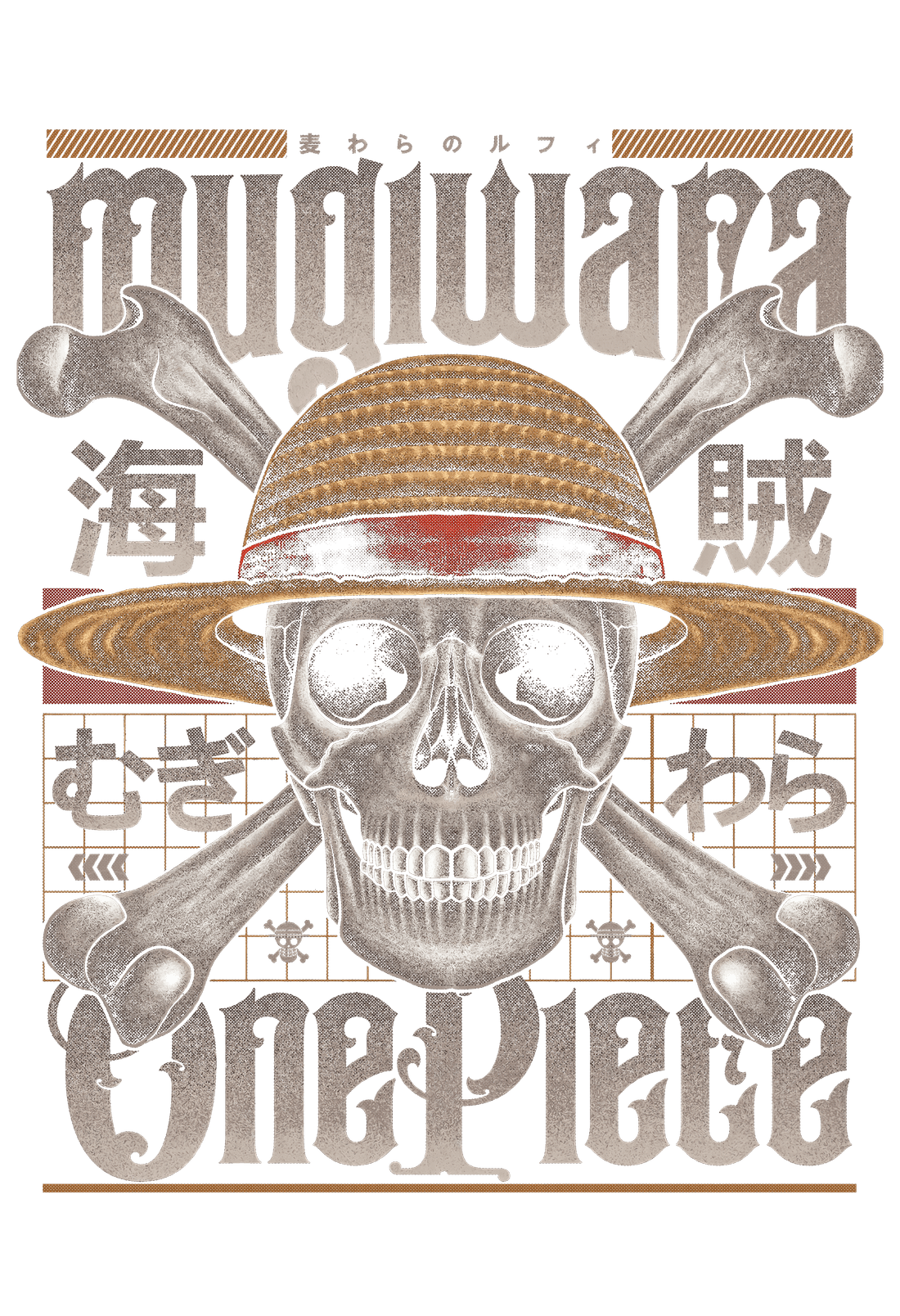 Design