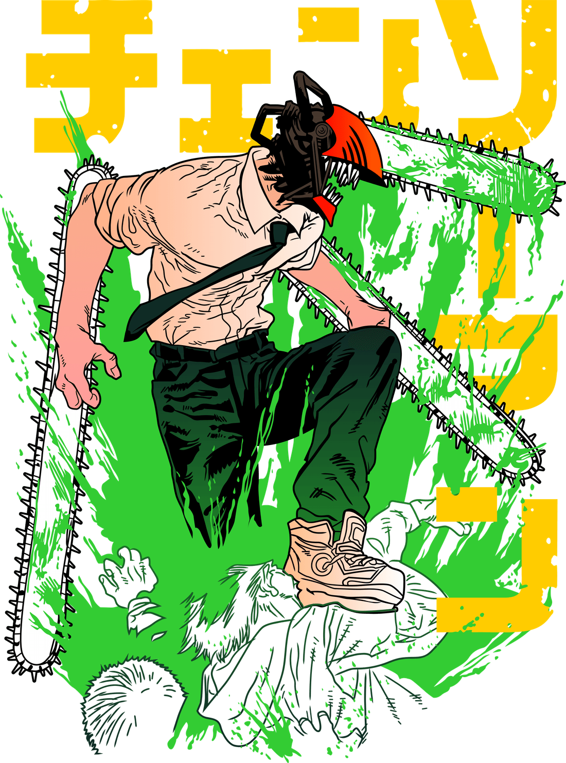 Design