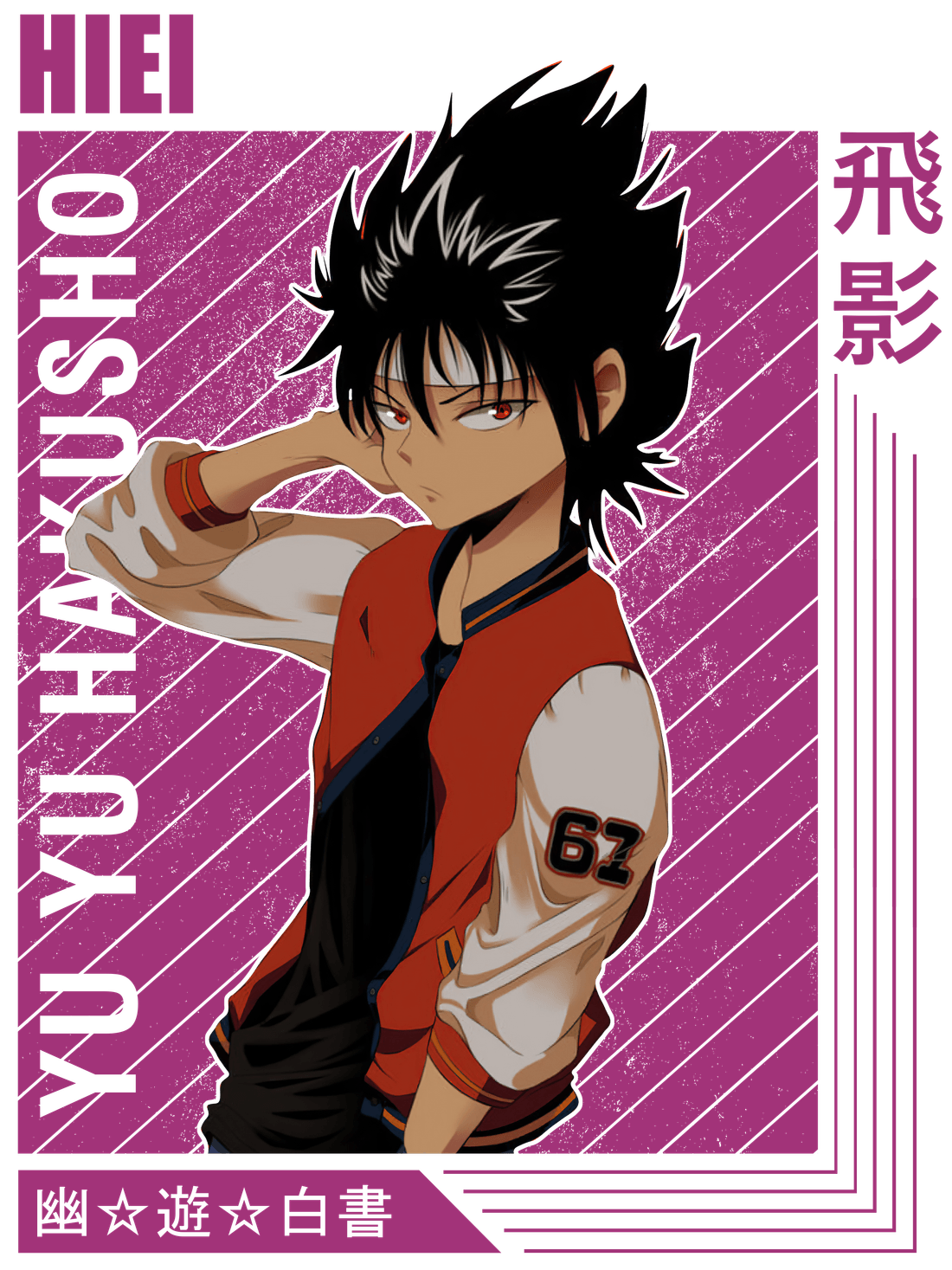 Design