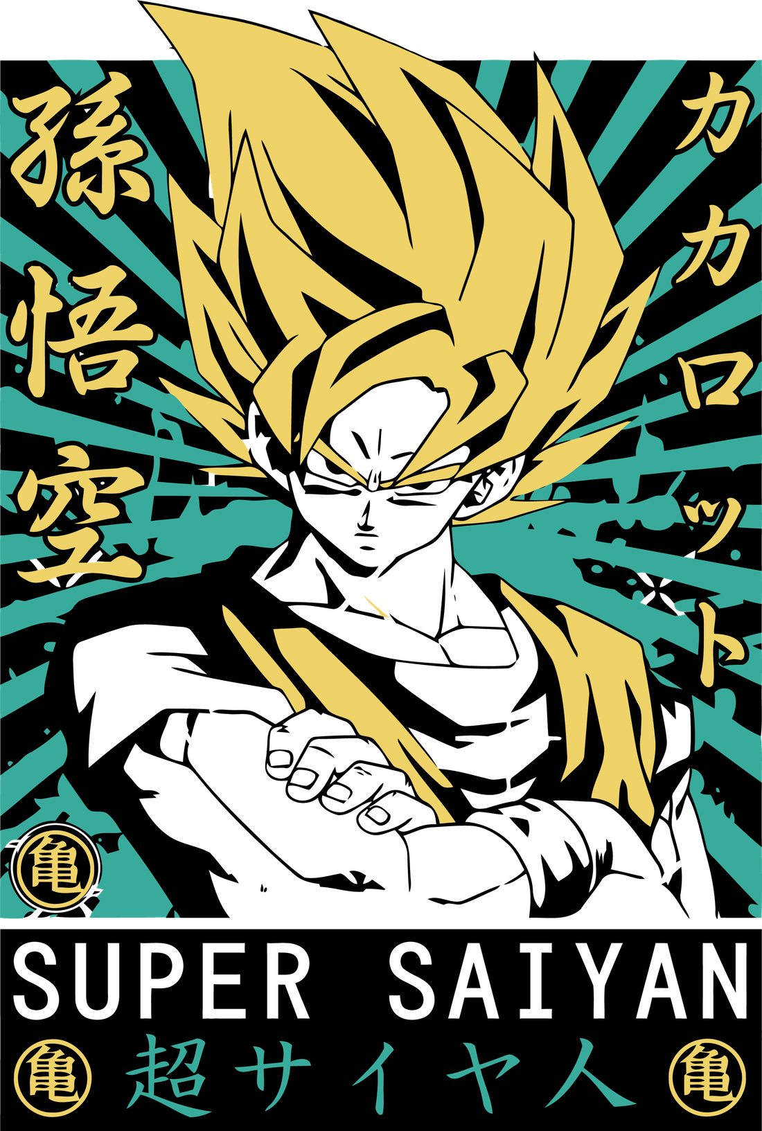 Design