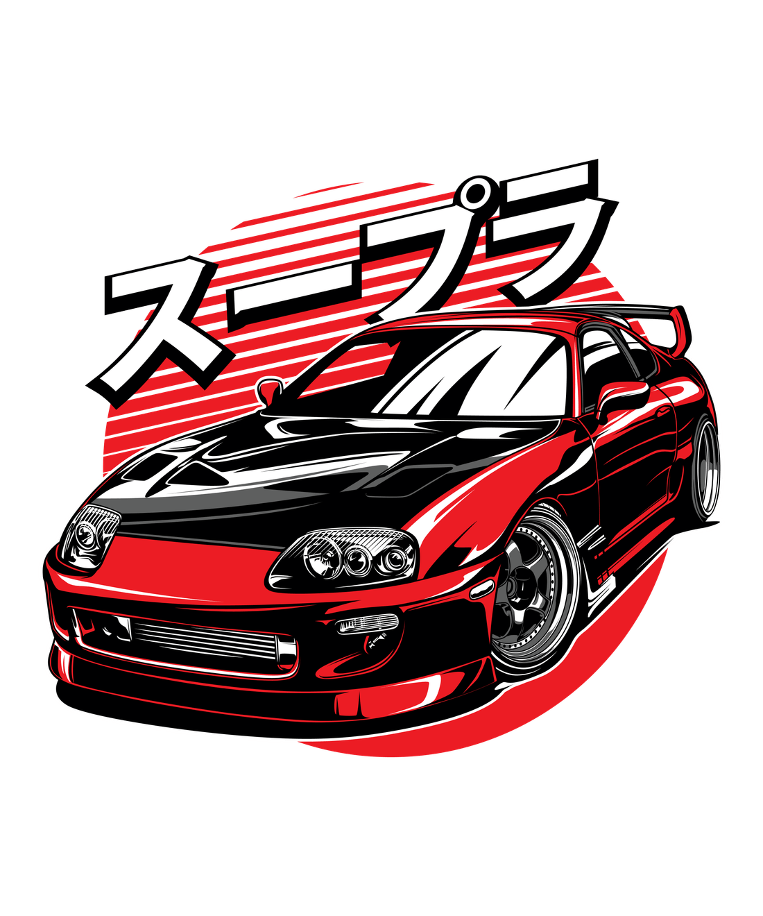 Design