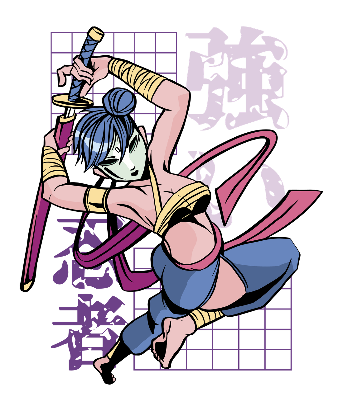 Design