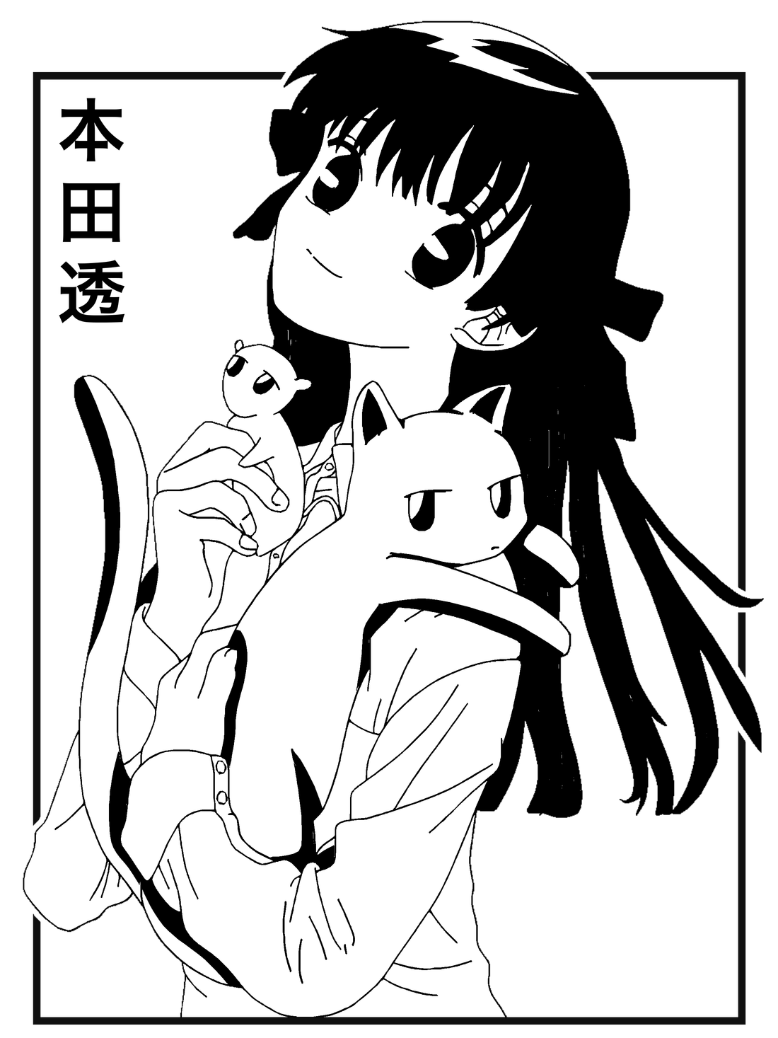 Design