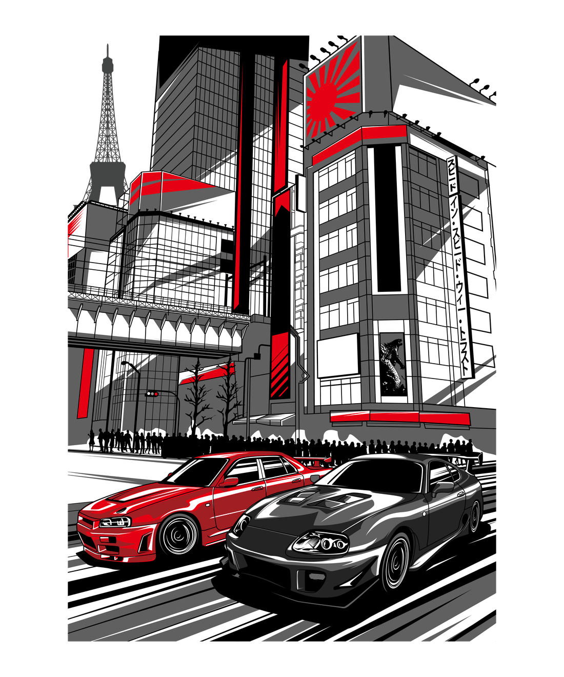 Design