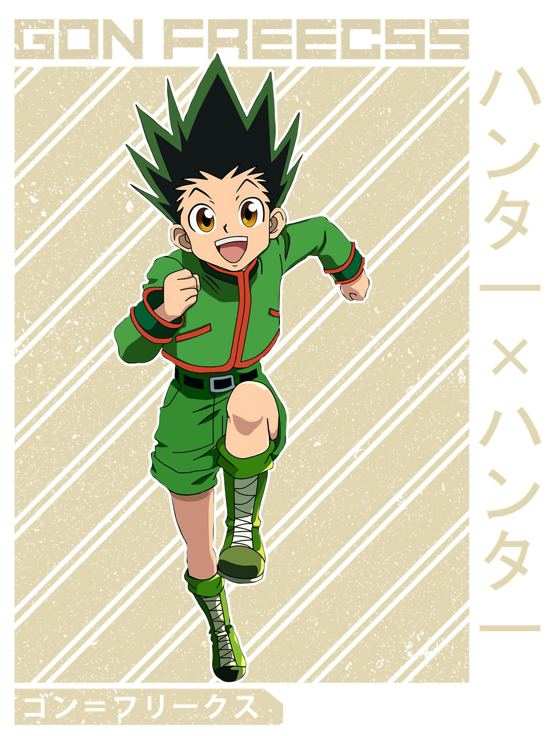 Design
