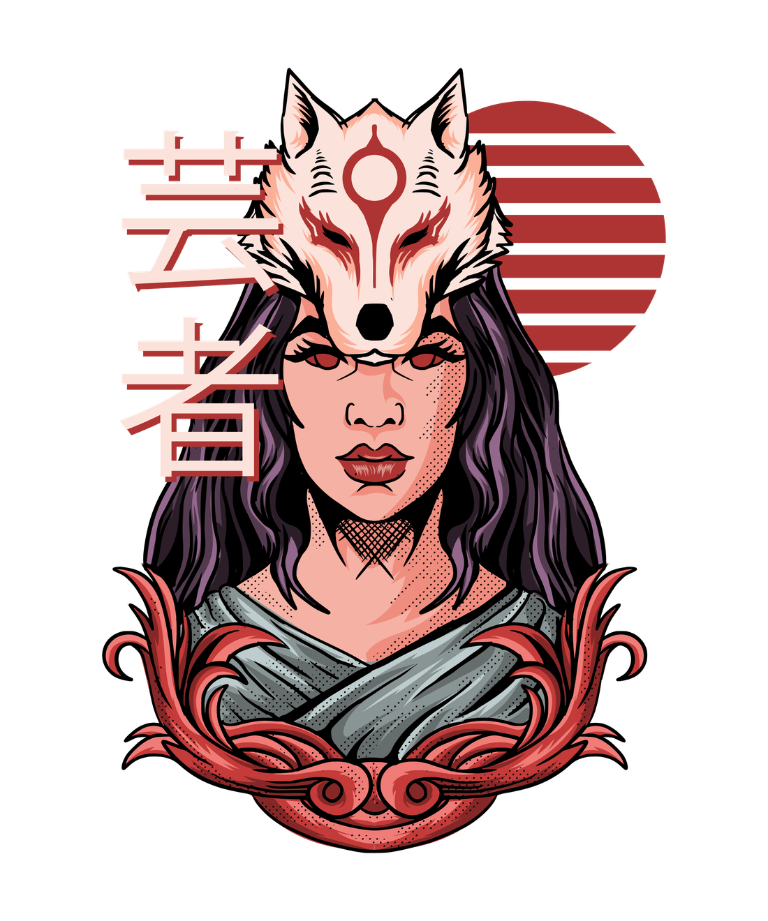 Design