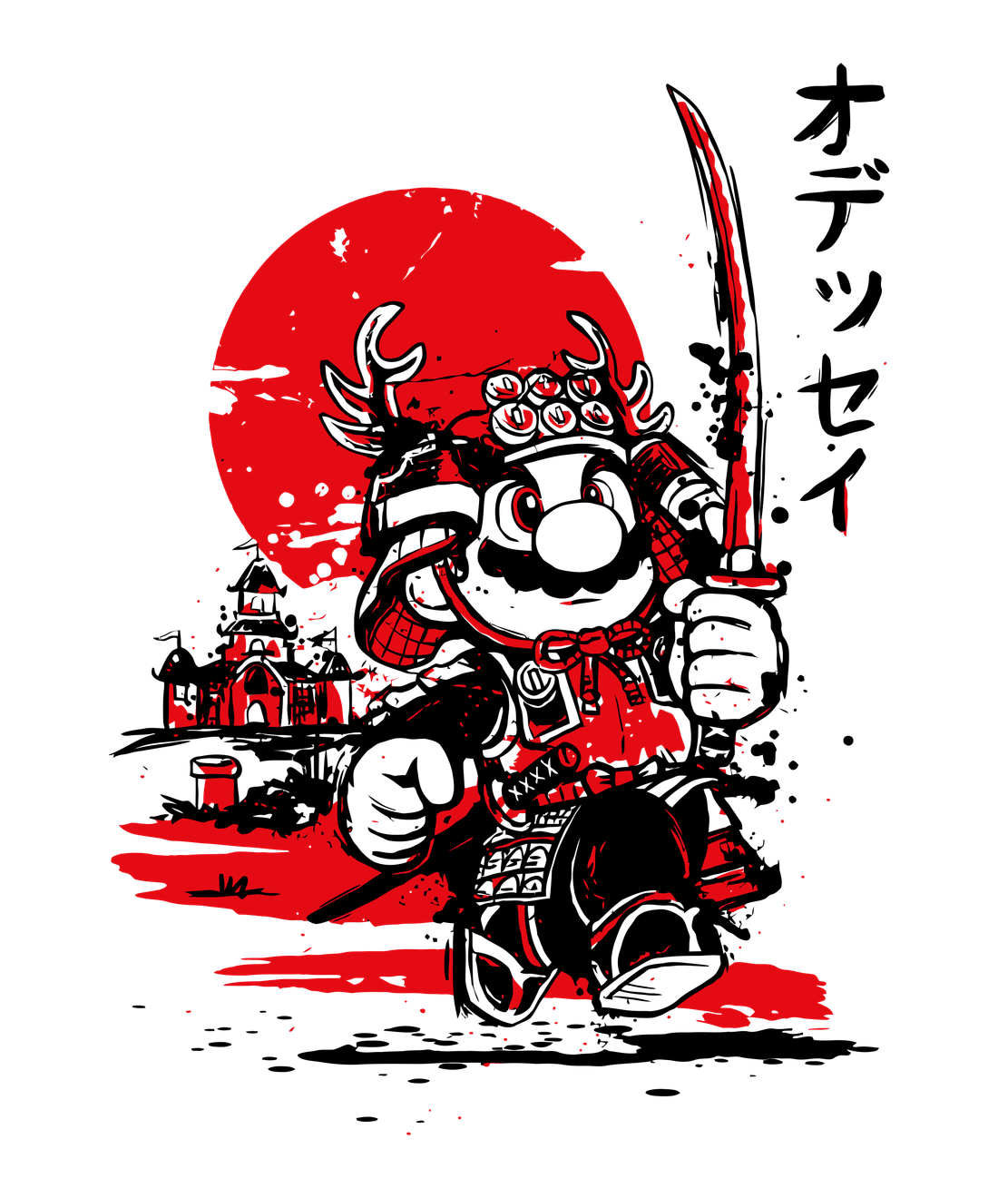 Design