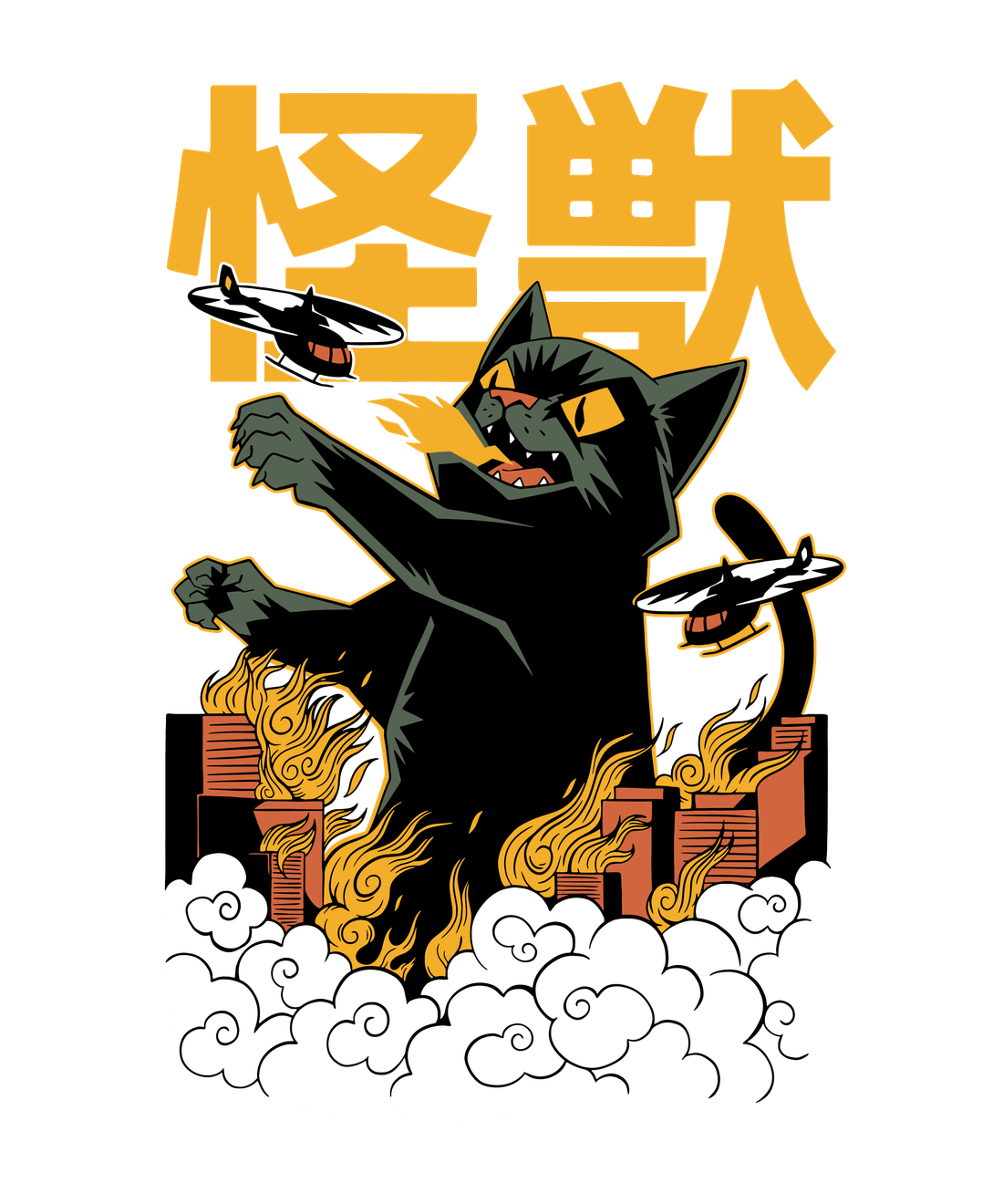 Design