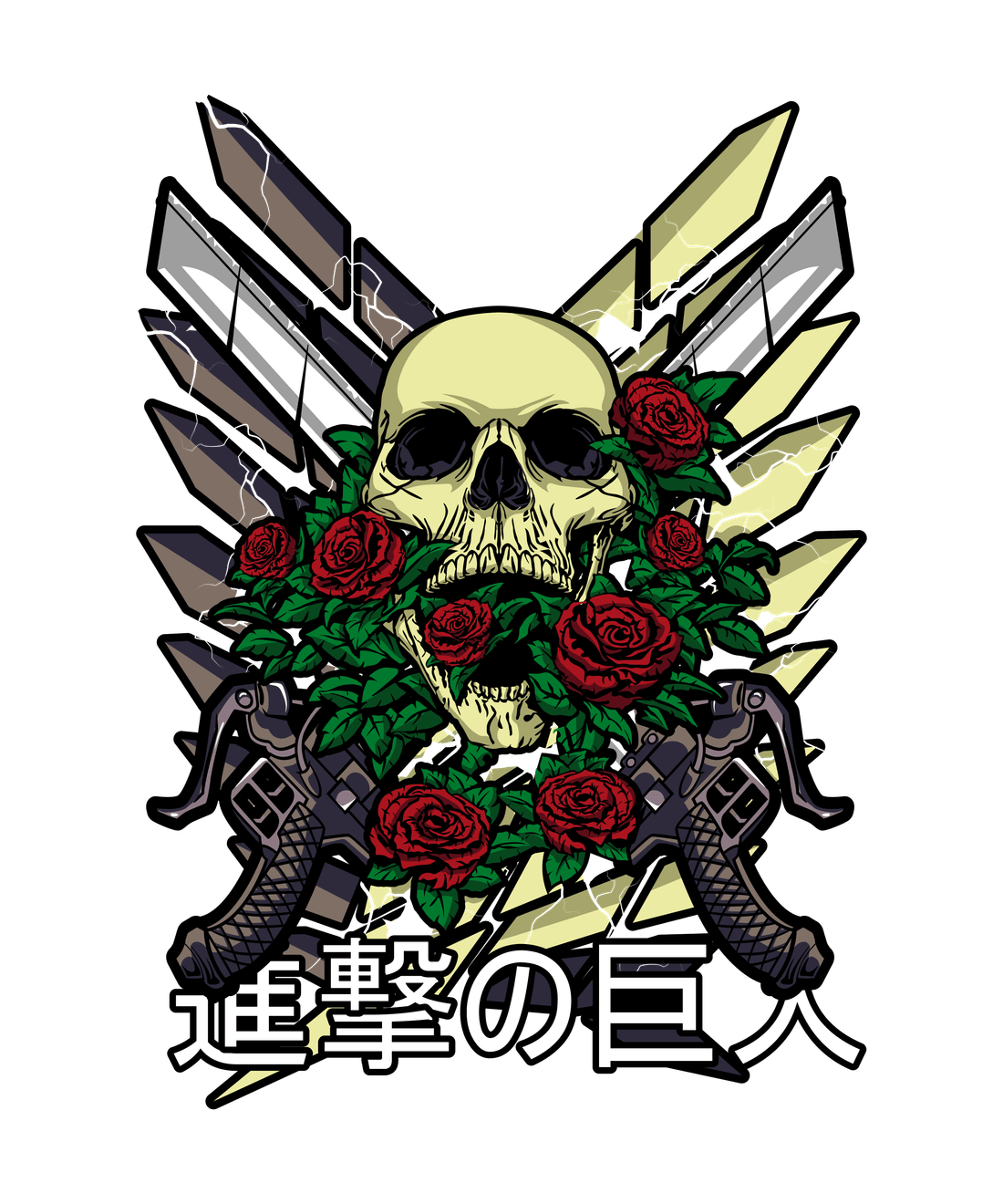 Design