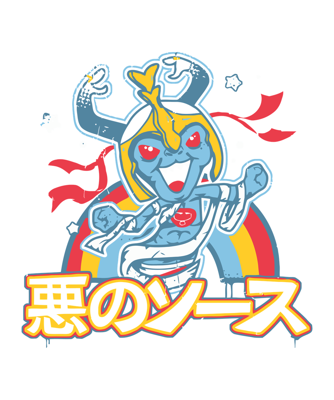Design