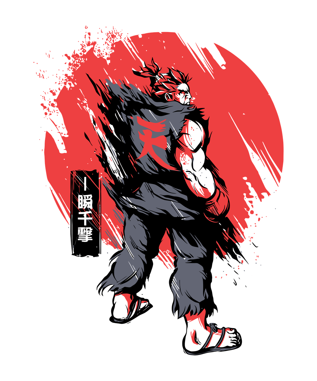 Design