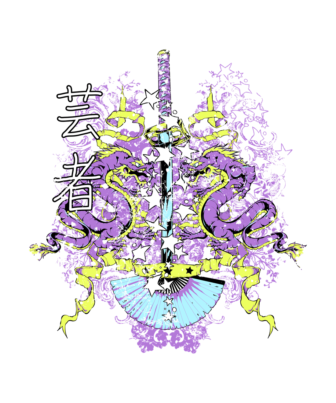Design