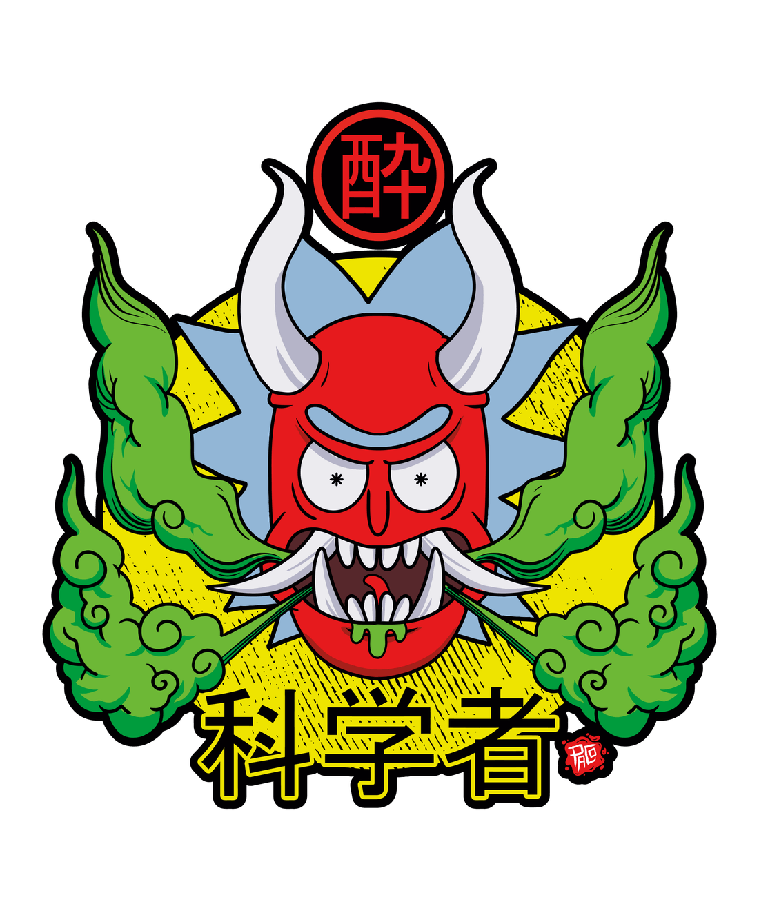 Design
