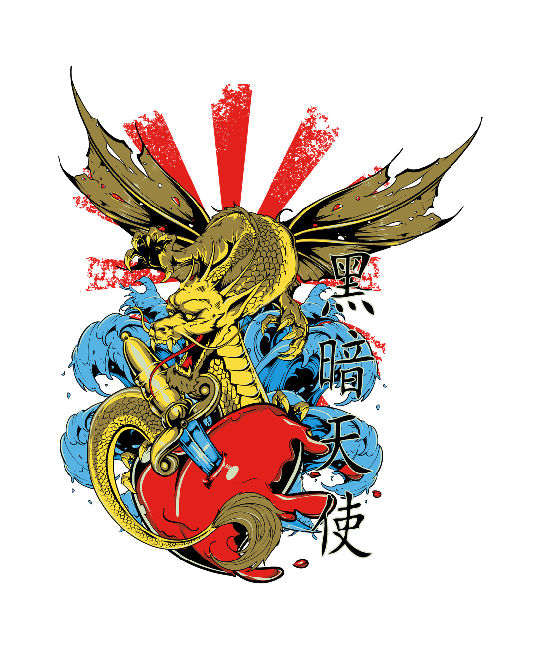Design