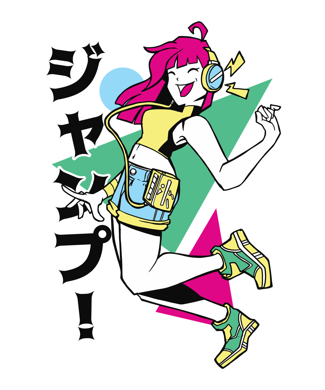 Design