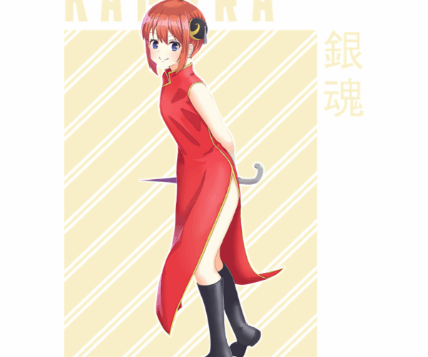 Kagura - Chinatown Dress