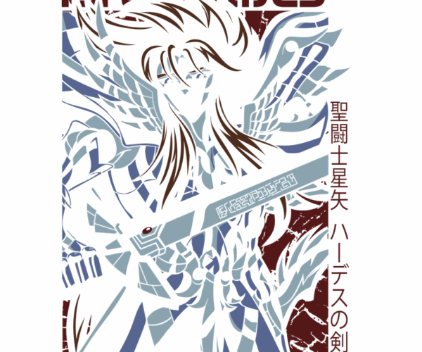 Hades Sword - Divine Anime Armor