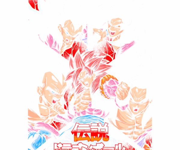 Dragon Ball Fusion - Super Saiyan 4 Power-Up