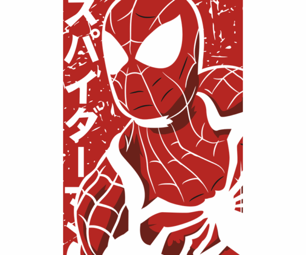 Spider-Man - Japanese Print