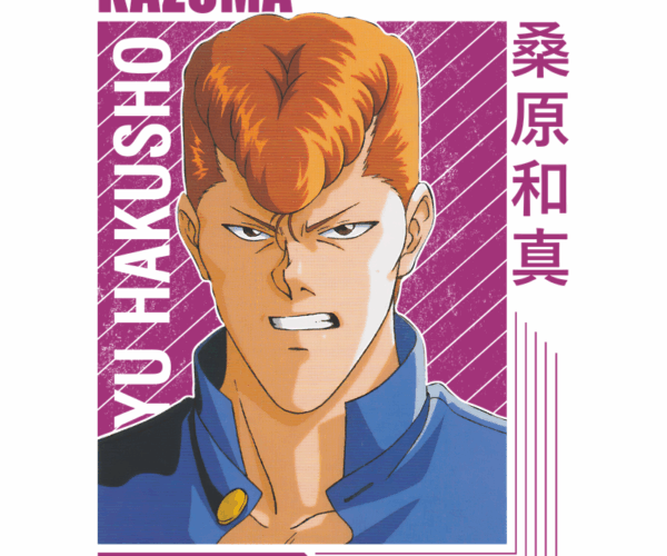 Kazuma - Spirit Detective