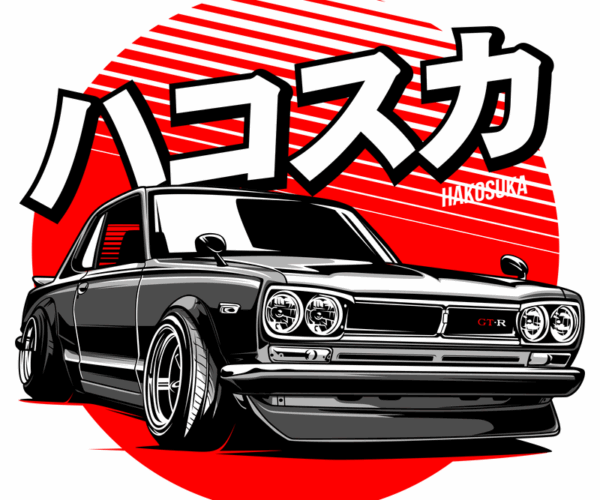 Hakosuka Skyline GTR - JDM Icon